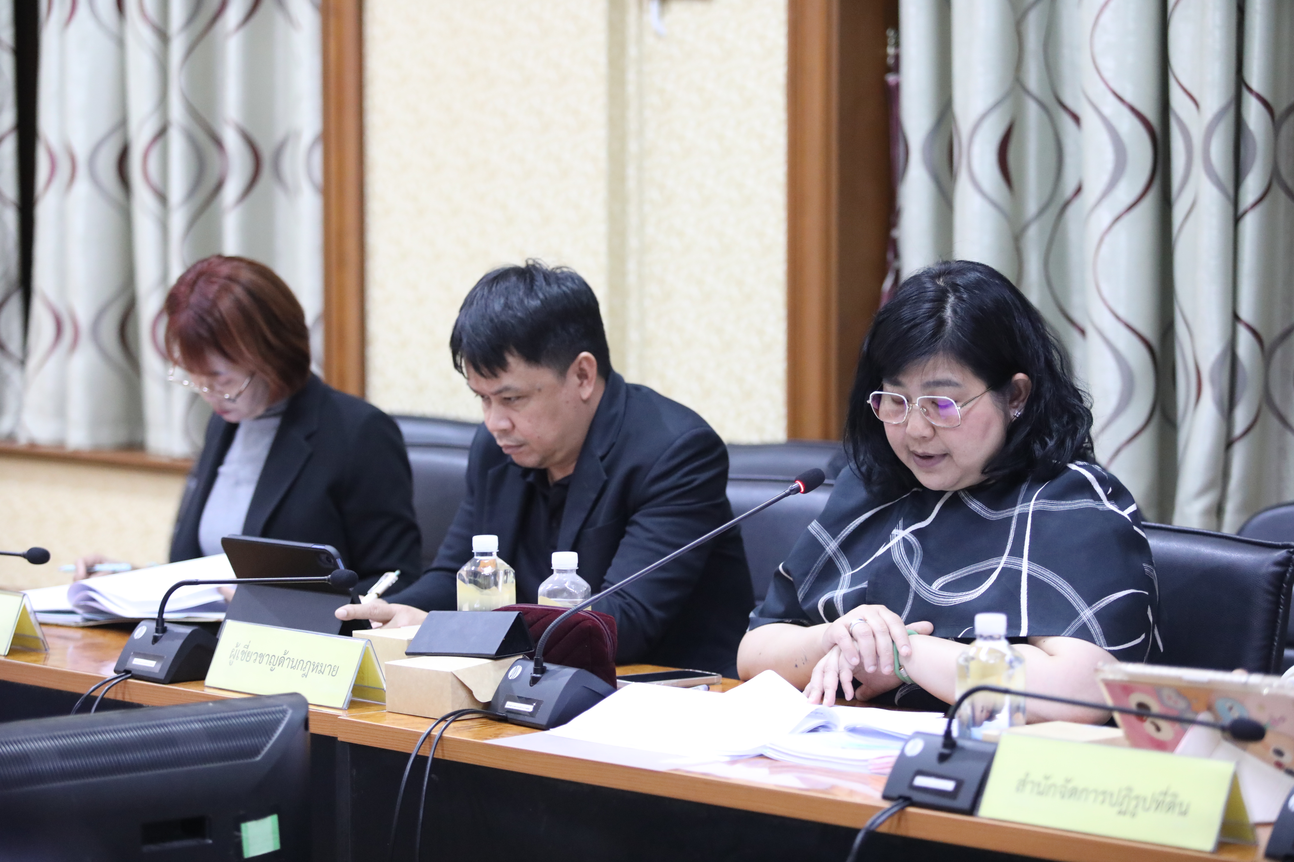 title - ส.ป.ก. ประชุมคณะกรรมการข้อมูลข่าวสารของราชการของสำนักงานการปฏิรูปที่ดินเพื่อเกษตรกรรม ครั้งที่ 8/2569
